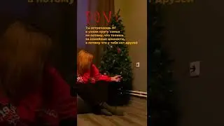 Это не мем, это моя жизнь🥲