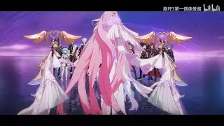 [Spoiler Alert] Honkai Impact 3 崩坏3 - CN server -  PV 6.0