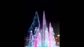 музыкальный фонтан