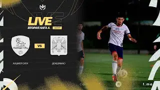 АУШИГЕР СИТИ 🦅 ДОКШУКИНО | Вторая лига А | 2023 | 18 тур ⚽️ 