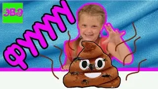 Giant turd with surprises inside. Shopkins .Kinder surprise