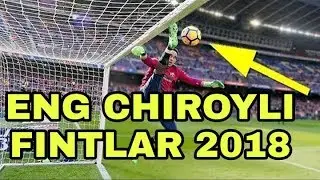 Eng Chiroyli Fintlar 2018 /Лучшие финты 2018