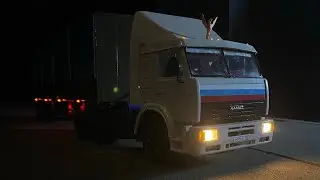 Камаз 54115 Kamaz RC WPL b36 