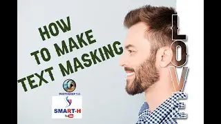 HOW TO CREATE TEXT MASKING EFFECT SIMPLE METHOD- PHOTOSHOP எவ்வாறு டெக்ஸ்ட் மாஸ்க் டிசைன் செய்வது