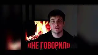 HOOD RICH LUKA - НAPКOTИКИ ЭТО КРУТО