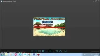 Розыгрыш лицензий MINECRAFT