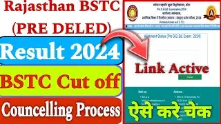 RAJASTHAN BSTC BSTC UPWARD MOMENT RESULT 2024! PRE DELED! BSTC RESULT 2024!upward moment result 2024