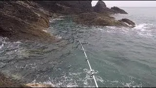 Sea Fishing Mark-  South Devon Soar mill cove