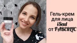 НОВИНКА 