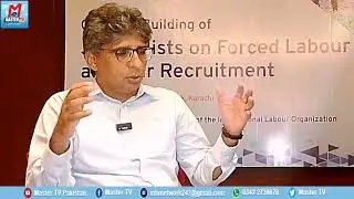 Forced Labour and Pakistani Media | Aoun Sahi | Ayaz Morris | @MasterTVPakistan