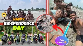 Independence Day Special 2024 | Manas National Park | Nonstop Fun 🤩 | @AlisVlogs7