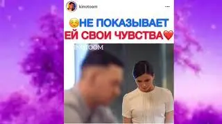 Гранд Лион 3 сезон 8 серия