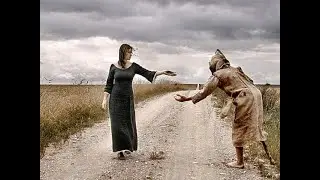Нищие в магии 