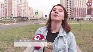 10 июня 2021 г.