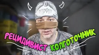 #9 ГЛУПОЕ ОШКУРИВАНИЕ СТЕН. Как не нужно шкурить стены под покраску. Ремонт в хрущёвке