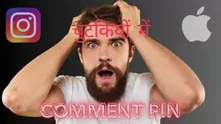 How to Instagram comment pin iPhone