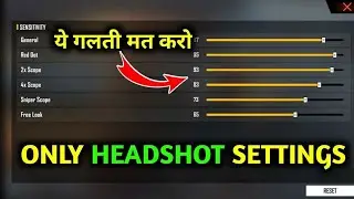 FF BEST SENSIVITY 💯💯|| HOW TO WIN EVERY MATCH || #gyangaming #actiinbolt #totalgaming #smartdaddyff