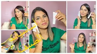 Mes indispensables pour l’été 2020 ☀️ أفضل منتوجات لفصل الصيف منتوجات لن أستغنى عنها