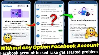 Facebook Account Lock How To Unlock Facebook Account 2024 | Facebook Account Unlock Kaise Kare