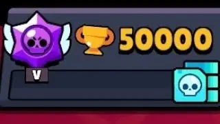 50000🏆