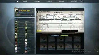 Самый выгодный контракт CS:GO!!!2015!