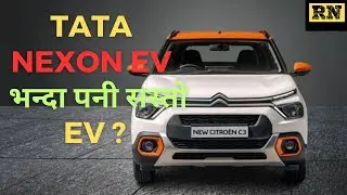 Citroen EC3 price in Nepal - Citroen Electric Car C3 Citroen EV