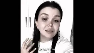 бедная Леночка...