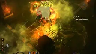 WD vs GHOM no LPH-LS