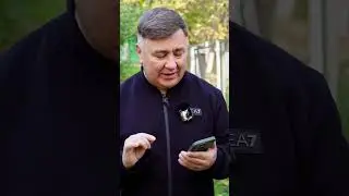 Запах жизни - 13