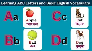 Learning ABC Letters and Basic English Vocabulary - English Words for Kids
