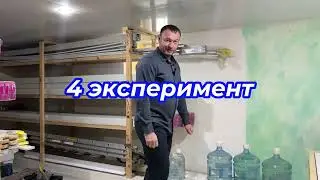 Проверка на прочность полотна от компании Ecogrande