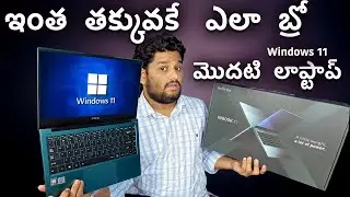 Super Laptop with Metal BODY & Pre Installed Windows 11 🔥🔥