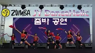[ ZUMBA® ] 줌바 공연 / 대전 줌바 퍼포먼스팀 JY Dance Holic / 대전 줌바 / 줌바 맛집 / Pin Pun Pan & Bandera / Zumba Korea