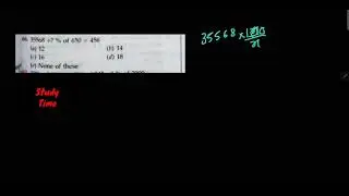 RS Aggarwal : Percentage | Question Number - 66 || @studytime2631