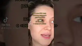YouTube -это серьезно!
