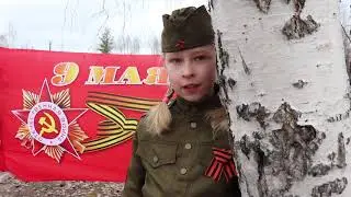 Богданова Дана - Они вернулись всем смертям на зло (Отрывок)