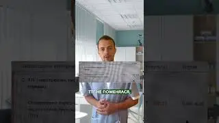 Случай из практики #гипотиреоз #аутоиммунныйтиреоидит #аит #эндокринолог
