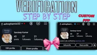 How to verify instagram account || Instagram verification full method custom pfp
