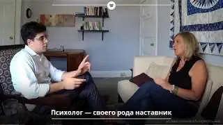 Психолог, психотерапевт и психиатр: чем отличаются и к кому обратиться?