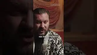 На уровне сознания 