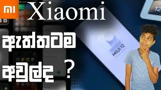 Xiaomi in SRI LANKA | Really Xiaomi messed up | How to Xiaomi earn money