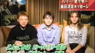 Harry, Ron and Hermione Interview Blooper