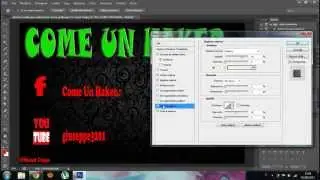 Come Fare Una Semplice Immagine Con Photoshop CS6