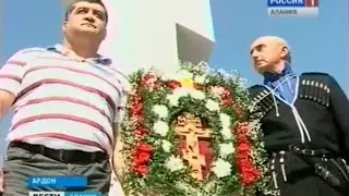 Чырыстон диныл хæст адæм сбæрæг кодтой Хуыцауы Дзуары бæрæгбон