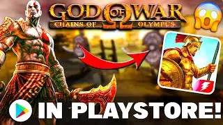 OMG😱God Of War Chain Of Olympus In Playstore🔥 | God Of War Ppsspp In Playstore With Gameplay