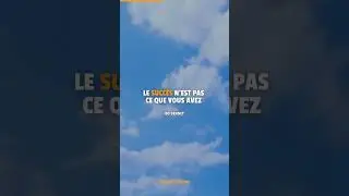 Cette clé du succès te permettra d'exploiter ton potentiel au maximum!