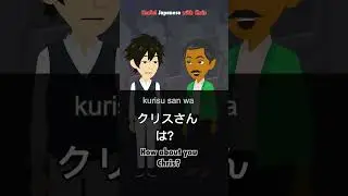 Learn Japanese: How tall are you? #shorts