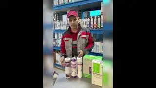 Системы водоочистки