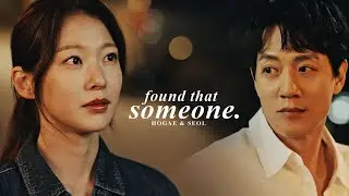 Jin Ho-gae & Song Seol » I found that someone. [The First Responders]