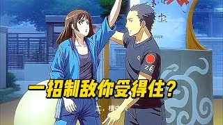 一招制敵殺傷力有多大？#KungFu #Streetfight #selfdefense #中国功夫